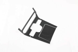 �K�p: �g���^ BZ4X EA10 2022 2023 ABS �J�[�{���t�@�C�o�[ �Z���^�[ �R���\�[�� �M�A �V�t�g �p�l�� �J�o�[ �g���� �X�e�b�J�[ �C���e���A ABS �J�[�{���t�@�C�o�[�EABS �ؖڒ� SR-AA-3591 Interior parts for 