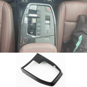 Kp: BMW X1 U11 2023 2024 ABS ؖڒ MA Vtg Rg[ pl Jo[ g MA t[ XebJ[ CeA ANZT[ J[{t@Co[ MA SR-AA-3600 Interior parts for cars