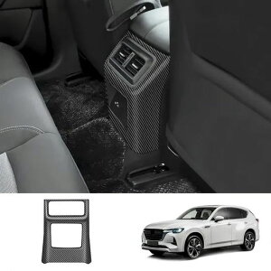 Enhp Kp: }c_ CX60 CX 60 2022 2023 2024 CeA ANZT[ EChE XCb` Jo[ g Ci[ A GAR Jo[ 2`Ci[ hA {E SR-AA-3654 Interior parts for ca