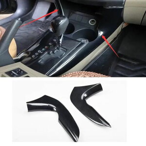 nhp CeA ANZT[ Kp: g^ RAV4 RAV 4 2009 2010 2011 2012 EChE XCb` {^ ʋC MA Vtg g X^CO TCh MA pl SR-AA-3668 Interior parts for c