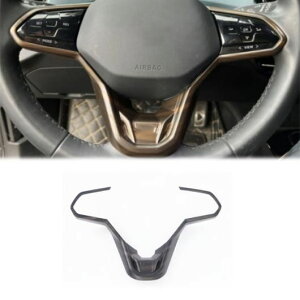 Kp: tHNX[Q/VOLKSWAGEN ID.4X ID4X 2021 2022 2023 ؖڒ CeA ANZT[ MA Vtg EChE tg pl Jo[ g XeAO zC[ Jo[ SR-AA-3693 Interior par