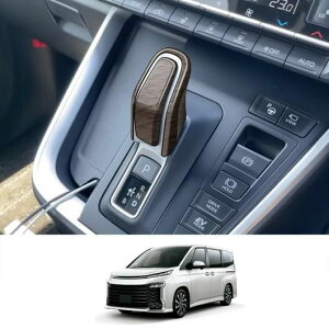 Kp: g^ mA HNV[ 90V[Y 2022 2023 ABS ubN CeA ANZT[ MA wbh Vtg mu Jo[ nCubh ubN`nCubh ؖڒ SR-AA-3734 Interior parts for c