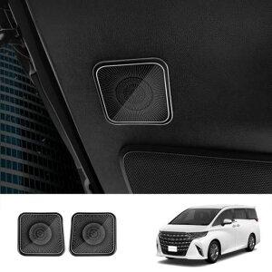 nhp Enhp Kp: g^ At@[h Ft@CA 40V[Y 2023 2024 CeA gN X[ z[`_bV{[h GAR Jo[ SR-AA-3739 Interior parts for cars