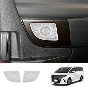 nhp Enhp Kp: g^ At@[h Ft@CA 40V[Y 2023 2024-X^CO Z^[ hA z[ Jo[E~h hA [ z[ SR-AA-3740 Interior parts for cars