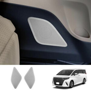 nhp Enhp Kp: g^ At@[h Ft@CA 40V[Y 2023 2024-X^CO Z^[ hA z[ Jo[E~h hA [ z[ SR-AA-3740 Interior parts for cars