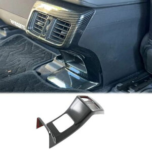 適用: トヨタ ヤリス ヴィッツ クロス 2024 2025 インテリア アクセサリー ドア ハンドル ボウル アームレスト ウインドウ スイッチ ギア シフト パネル エアコン リア エアコン カバー SR-AA-3766 I