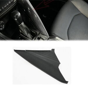 適用: トヨタ ヤリス ヴィッツ クロス 2024 2025 インテリア アクセサリー ドア ハンドル ボウル アームレスト フロント ドリンクホルダー・ギア シフト パネル 左ハンドル用 SR-AA-3766 Interior parts