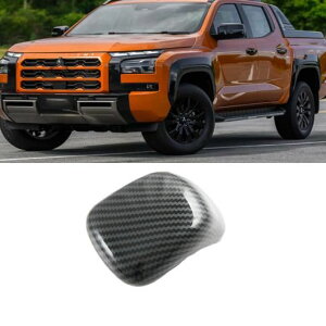 Enhp Kp: OH gCg L200 2023 2024 ABS J[{ CeA ANZT[ EChE XCb` MA wbh muEAbp[ TCh GAR Jo[ SR-AA-3784 Interior parts for cars