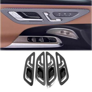 �K�p: �����Z�f�X-�x���c E-�N���X W214 E260 E300 2024 2025 ABS �J�[�{���t�@�C�o�[ �C���e���A �E�C���h�E �X�C�b�` �{�^�� �J�o�[ �h�A �{�E�� �J�o�[ �g���� �C���i�[ �h�A �{�E�� SR-AA-3803 Interior p