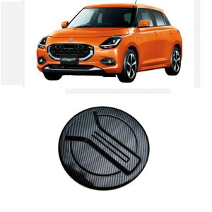 Kp: XYL XCtg ZC/ZDV[Y 2024 2025 ABS ubN J[{t@Co[ KX ^N ی Jo[ g XebJ[ ubN`bh J[{t@Co[ SR-AA-3816 Exterior parts for cars