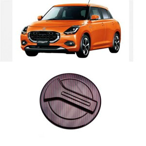 Kp: XYL XCtg ZC/ZDV[Y 2024 2025 ABS ubN J[{t@Co[ KX ^N ی Jo[ g XebJ[ ubN`bh J[{t@Co[ SR-AA-3816 Exterior parts for cars