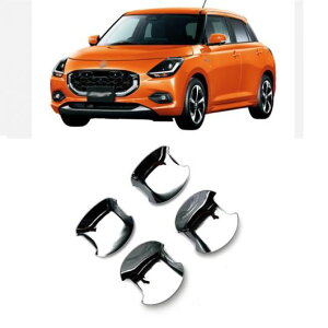 Kp: XYL XCtg ZC/ZDV[Y 2024 2025 ABS N[ TCh hA nh {E hA nh XebJ[ Jo[ g ANZT[ hA {E Jo[ SR-AA-3817 Car parts