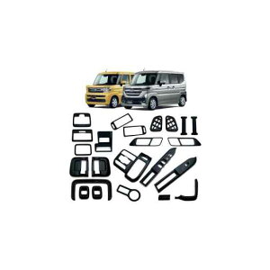 Enhp Kp: XYL Xy[VA JX^ MK54S MK94S 2024 MA Vtg pl EChE XCb` pl GAR o Jo[ g CeA 13_Zbg SR-AA-3825 Interior parts f