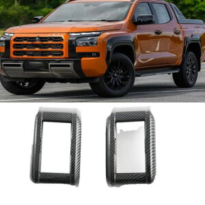 nhp Kp: OH gCg L200 2023 2024 ABS J[{ EChE XCb` XeAO zC[ MA Vtg pl Jo[ CeA TCh GAR Jo[ SR-AA-3828 Interior parts f