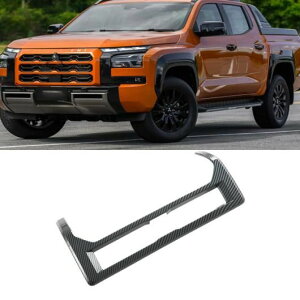 nhp Kp: OH gCg L200 2023 2024 ABS J[{ EChE XCb` XeAO zC[ MA Vtg pl Jo[ Z^[ GAR o Jo[ SR-AA-3828 Interior part