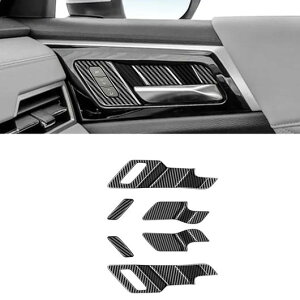 �K�p: �O�H �A�E�g�����_�[ 2022 2023 2024 �C���i�[ �h�A �n���h�� �{�E�� �J�o�[ �g���� �X�e�b�J�[ ���� �X�^�C�����O �g���� ABS �u���b�N�EABS �J�[�{���t�@�C�o�[ SR-AA-3830 Interior parts for cars