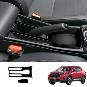�K�p: �z���_ WR-V WRV 2024 2025 ABS �u���b�N �C���e���A �A�N�Z�T���[ �h�A �n���h�� �E�C���h�E �X�C�b�` �M�A �V�t�g �p�l�� �Z���^�[ �R���\�[�� �J�o�[ �M�A �V�t�g �p�l�� SR-AA-3853 Interior parts