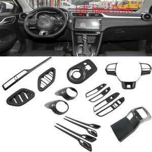 nhp Kp: MG ZS 2017-2023 2024 CeA ANZT[ EChE MA hNz_[ Jo[ GAR o XeAO zC[ Jo[ 8_Zbg SR-AA-3857 Interior parts for 