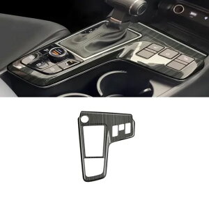 nhp Kp: N X|[e[W NQ5 2022 2023 ABS ؖڒ Ci[ MA Vtg {bNX pl Jo[ g  ANZT[ ABS ؖڒ 2 SR-AA-3876 Interior parts for cars