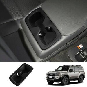 �K�p: �g���^ �����h�N���[�U�[ 250 �v���h LC250 2024 2025 �V���J�Q�� �t�����g ���A �Z���^�[ �R���\�[�� �J�b�v�z���_�[ �E�H�[�^�[ �z���_�[ �A�N�Z�T���[ ���A �h�����N�z���_�[ SR-AA-3895 Inter