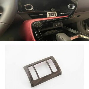 Enhp Kp: NTX NX 260 350H NX260 NX350 2022 2023 ABS ʋC o MA Vtg Zg R\[ wbhCg XCb` Jo[ tbV Cg {^ SR-AA-3936 Interior parts