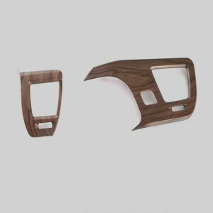 Enhp Kp: NTX NX 260 350H NX260 NX350 2022 2023 ABS ʋC o MA Vtg Zg R\[ wbhCg XCb` Jo[ TCh GAR Jo[ SR-AA-3936 Interior parts fo