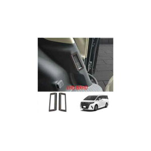 Kp: g^ At@[h Ft@CA 40V[Y 2023 2024 ABS ؖ hA nh EChE XCb` MA Vtg ~h GAR s[ETCh ʋC Jo[ SR-AA-3930 Interior parts for 