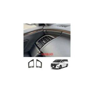 Kp: g^ At@[h Ft@CA 40V[Y 2023 2024 ABS ؖ hA nh EChE XCb` MA Vtg ~h GAR s[ETCh ʋC Jo[ SR-AA-3930 Interior parts for 