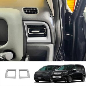 Kp: z_ t[h GA/NX^[ 2024 2025 CeA ANZT[ TCh GAR o Jo[ g GAR o  ABS }bg`ABS ubN SR-AA-3959 Interior parts for