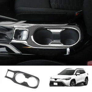 Enhp CeA ANZT[ Kp: g^ J[ NX 2019-2021 2022 2023 J[{t@Co[ EChE XCb` {^ Jo[ Jbvz_[ nC \ 1 SR-AA-3969 Interior parts 