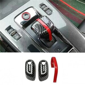 Kp: gv` GAC GpE 2022 2023 2024 AT MA Vtg o[ Jo[ g J[{t@Co[ Vtg mu pl CeA ANZT[ f 1`f 3 SR-AA-3992 Interior parts for cars