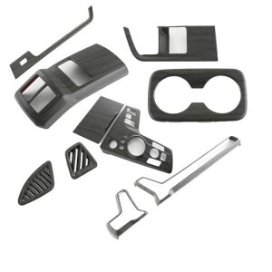 Kp: N X|[e[W NQ5 2022-2024 ABS ؖڒ nCubh KX MA Vtg pl Jo[ g GAR t[ CeA ANZT[ 7_Zbg SR-AA-3996 Interior parts for cars