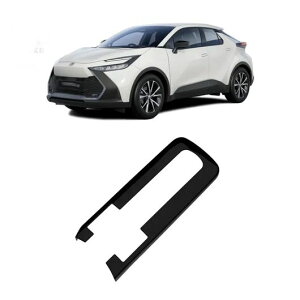 �K�p: �g���^ CHR C-HR 2024 2025 ABS �J�[�{���t�@�C�o�[ �Z���^�[ �R���\�[�� �M�A �V�t�g �p�l�� ���� �J�o�[ �g���� �X�^�C�����O ABS �J�[�{���t�@�C�o�[�EABS �u���b�N SR-AA-4040 Interior parts for cars