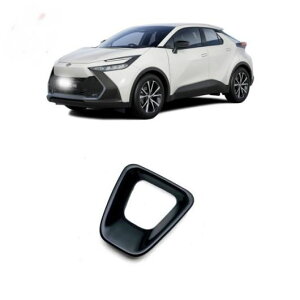 �K�p: �g���^ CHR C-HR 2024 2025 ABS �J�[�{���t�@�C�o�[ �X�^�C�� �X�e�A�����O �z�C�[�� ���� �J�o�[ �X�e�b�J�[ �g���� �p�l�� ABS �J�[�{���t�@�C�o�[�`ABS �}�b�g SR-AA-4052 Interior parts for cars