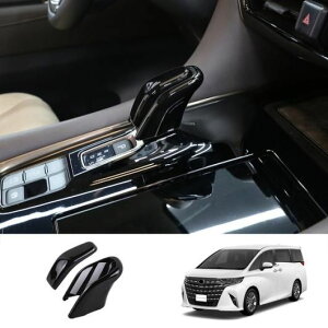 nhp Enhp Kp: g^ At@[h Ft@CA 40V[Y 2023 2024 ABS MA Vtg mu MA wbh  ABS ubN`ABS J[{t@Co[ SR-AA-4087 Interior parts for c