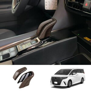 nhp Enhp Kp: g^ At@[h Ft@CA 40V[Y 2023 2024 ABS MA Vtg mu MA wbh  ABS ubN`ABS J[{t@Co[ SR-AA-4087 Interior parts for c