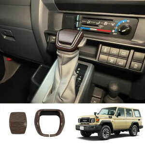 Enhp Kp: g^ hN[U[ 250 vh LC250 LC300 70 ABS J[{t@Co[ MA Vtg mu MA wbh Jo[ g ؖڒ`ABS J[{t@Co[ SR-AA-4088 Interior parts fo