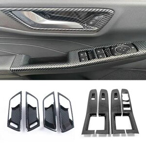 nhp Kp: tH[h/FORD N[K GXP[v 2020-2024 J[{t@Co[ EChE XCb` Jo[ g Ci[ hA nh {E veN^[ 2_Zbg SR-AA-4091 Interior pa