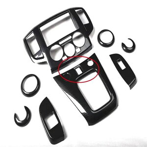 Enhp Kp: Y NV200 G@A 2010-2018 ABS J[{ CeA Zg pl MA Vtg EChE XCb` J[{ f 1`J[{ f 3 SR-AA-0298 Interior parts for car