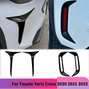 Kp: g^ X Bbc NX 2020-2023 ubN tg A tHOCg v Jo[ g ACu[ t[ GNXeA ANZT[ tg A ubN SR-AA-0300 Ex