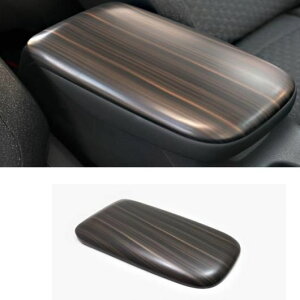 nhp Kp: z_ x[/F[ HEV HRV 2021 2022 2023 ABS s[` Ebh Jbvz_[ MA XeAO nhp EnhpEA[Xg pl SR-AA-0321 Interior parts for ca