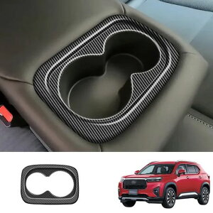 �K�p: �z���_ WR-V WRV 2024 2025 ABS �u���b�N ���A �Z���^�[ �V�[�g �J�b�v�z���_�[ ���� �X�e�b�J�[ �J�o�[ �g���� �C���e���A ABS �u���b�N�EABS �J�[�{���t�@�C�o�[ SR-AA-0361 Interior parts for cars