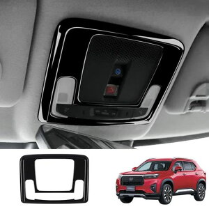 �K�p: �z���_ WR-V WRV 2024 2025 ABS �u���b�N �t�����g ���[�t �t�����g ���[�h ���C�g ���� �J�o�[ �g���� �C���e���A �A�N�Z�T���[ ABS �u���b�N�`ABS �s�[�` �E�b�h SR-AA-0362 Interior parts for cars