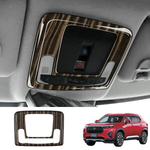 �K�p: �z���_ WR-V WRV 2024 2025 ABS �u���b�N �t�����g ���[�t �t�����g ���[�h ���C�g ���� �J�o�[ �g���� �C���e���A �A�N�Z�T���[ ABS �u���b�N�`ABS �s�[�` �E�b�h SR-AA-0362 Interior parts for cars