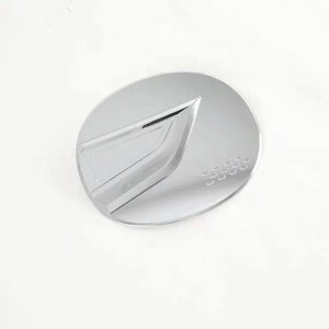 Kp: D UNIT UNI-T 2021 2022 2023 2024 ABS J[{t@Co[ t[G KX ^N Jo[ g IC K\ Lbv ABS N[`ABS bh SR-AA-0376 Interior parts for cars