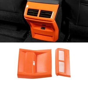 �C���i�[ �A�N�Z�T���[ �K�p: �����D�� UNIV UNI-V 2022 2023 2024 �I�����W �J���[ �E�C���h�E ���t�g �X�C�b�` �J�o�[ �g���� �M�A �V�t�g �p�l�� ���A �G�A �R���f�B�V���� �J�o�[ SR-AA-0377 Interior pa