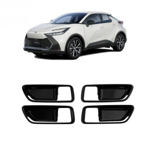 適用: トヨタ CHR C-HR 2024 2025 ABS ピアノ ブラック インテリア アクセサリー ギア シフト パネル ウインドウ スイッチ ボタン スター ストップ ボタン トリム インナー ドア ハンドル SR-AA-4123 Inte