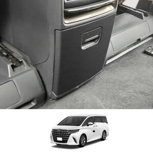 �K�p: �g���^ �A���t�@�[�h ���F���t�@�C�A 40�V���[�Y 2023 2024 ���U�[ ���A �ʋC�� �V�[�g �o�b�N �v���e�N�^�[ �A���` �J�[�{���t�@�C�o�[ 2�s�[�X�E�u���b�N 2�s�[�X SR-AA-4133 Interior parts for c