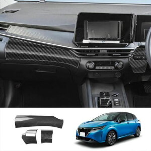 Kp: Y m[g E13 2020-2023 ABS J[{t@Co[ EChE XCb` {^ MA A[Xg {bNX pl Jo[ g CeA Z^[ Xgbv pl SR-AA-4144 Interior pa