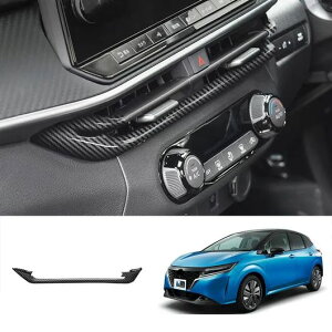 Kp: Y m[g E13 2020-2023 ABS J[{t@Co[ EChE XCb` {^ MA A[Xg {bNX pl Jo[ g CeA Z^[ GAR Jo[ SR-AA-4144 Interior parts